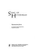 Front cover of Song of Heyoehkah by Hyemeyohsts Storm