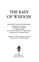 Cover of The Rain of wisdom by Chögyam Trungpa
