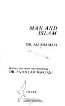 Cover of Insān va Islām by ʻAlī Sharīʻatī
