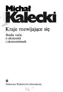 Cover of Analizy gospodarcze by Michał Kalecki
