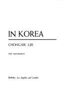 Front cover of Communism in Korea by Robert A. Scalapino