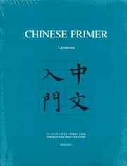 Front cover of Chinese primer by Ta Tuan Chen