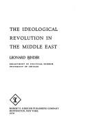 Front cover of The ideological revolution in the Middle East by Leonard Binder