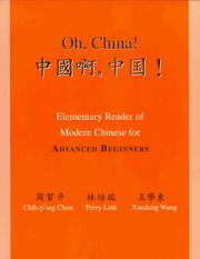 Cover of Oh, China! by Zhou, Zhiping