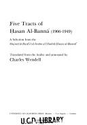 Front cover of Five tracts of Hasan Al-Bannā (1906-1949) by Hasan Bannā