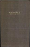 Front cover of Die Willenslehre im griecheschen Recht by Richard Maschke