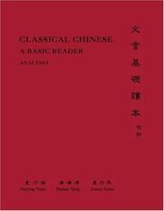 Cover of Classical Chinese by Naiying Yuan