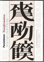 Cover of Persistence-transformation by Jerome Silbergeld