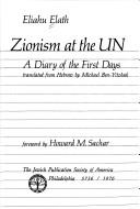 Cover of Maimonides by David Hartman