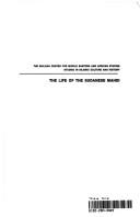 Cover of The life of the Sudanese Mahdi by Haim Shaked