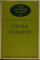Cover of Greek tragedy by Thomas Gould