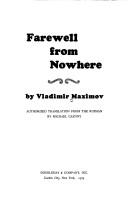 Front cover of Proshchanie iz niotkuda by Vladimir Emelʹi͡anovich Maksimov