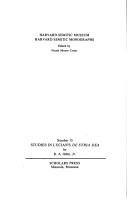 Front cover of Studies in Lucian's De Syria dea by Robert A. Oden