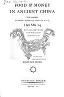 Cover of Han shu by Ban, Gu