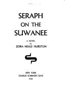 Cover of Seraph on the Suwanee, a novel by Zora Neale Hurston