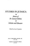 Front cover of Studies in Judaica by Leon D. Stitskin