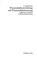 Front cover of Wissenschaftsentwicklung und Wissenschaftssteuerung by Ina-Susanne Spiegel-Rösing