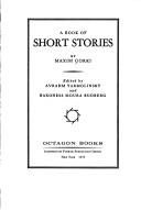 Front cover of Book of Short Stories 1 by Максим Горький