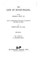 Front cover of Da Tang Da ci en si Sanzangfashi zhuan by Huili.