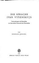 Cover of Die Sprache Ivan Vys̆enśkyjs by Bernhard Gröschel