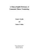 Cover of A Chinese-English dictionary of Communist Chinese terminology by Dennis J. Doolin