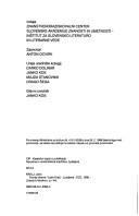 Cover of Teorija drame by Lado Kralj