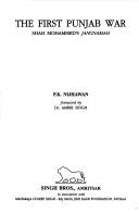 Front cover of The first Punjab war by Shāha Muhammada