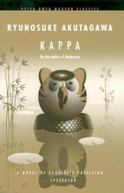 Cover of Kappa by Ryūnosuke Akutagawa