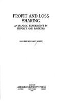 Front cover of Profit and loss sharing by Shahrukh Rafi Khan