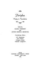 Cover of Periplus by Daniel Weissbort