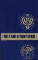 Front cover of Puteshestvii︠a︡ antiokhiǐskago patriarkha Makarii︠a︡ by Paul of Aleppo, Archdeacon