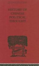 Front cover of C. Ethics and Political Philosophy (International Library of Philosophy) by William C. Madsen