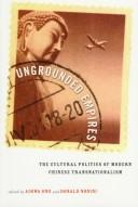 Cover of Ungrounded Empires by Aihwa Ong