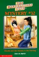 Front cover of Claudia and the Mystery in the Painting by Ann M. Martin