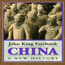 Cover of China by John King Fairbank