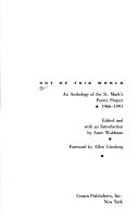 Front cover of Out of this world by Anne Waldman