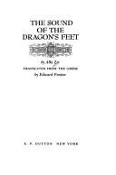 Cover of Κοντά στις ράγες by Άλκη Ζέη