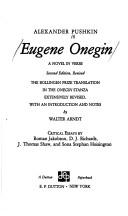 Cover of Evgenii Onegin by Александр Сергеевич Пушкин