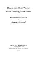 Cover of Make a shield from wisdom by Nāṣir-i Khusraw