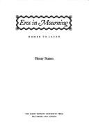 Cover of Eros in Mourning by Henry Staten