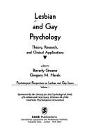 Front cover of Lesbian and gay psychology by Beverly Greene