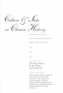 Front cover of Culture & state in Chinese history by Theodore Huters