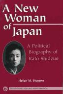 Front cover of A new woman of Japan by Helen M. Hopper