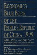 Front cover of Economics Blue Book of the People's Republic of China 1999 by Liu Guoguang