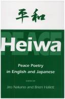 Cover of Heiwa (peace) by Jiro Nakano