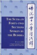 Front cover of Fo shuo si shi er zhang jing qian shi (佛說四十二章經淺釋) by Hsuan Hua