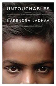 Cover of Āmacā bāpa ān āmhī by Narendra Jadhav