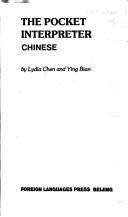 Cover of The pocket interpreter, Chinese by Lydia Chen