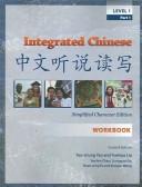 Cover of Integrated Chinese by Tao-Chung Yao