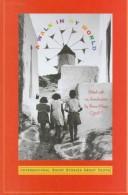 Front cover of A walk in my world by Anne Mazer